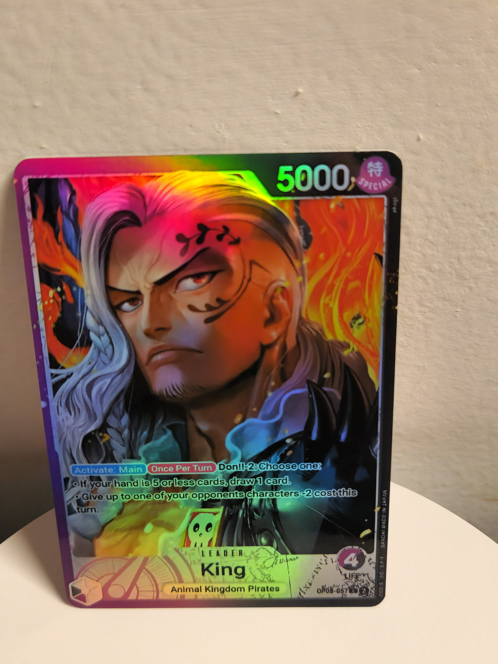 King alt art op08-057One Piece Proxy