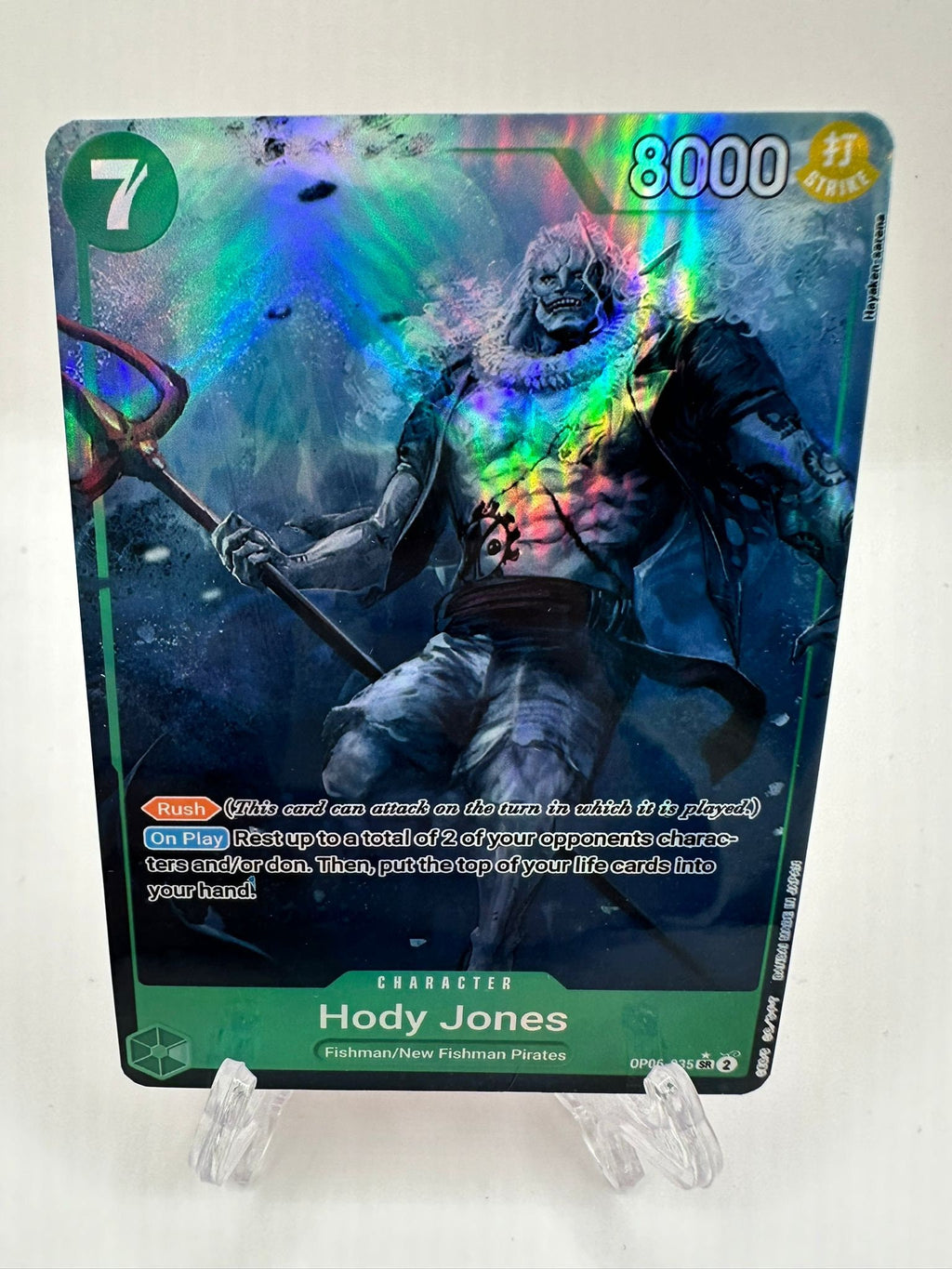 Hordy Jones alt art op06-035/proxy
