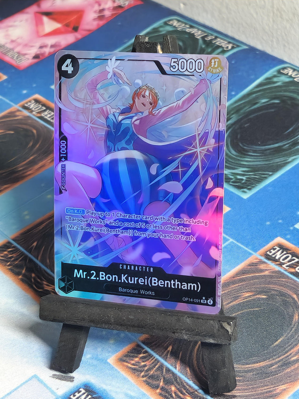 Mr.2.Bon.Kurei(Bentham)  alt art op14-091 One Piece proxy