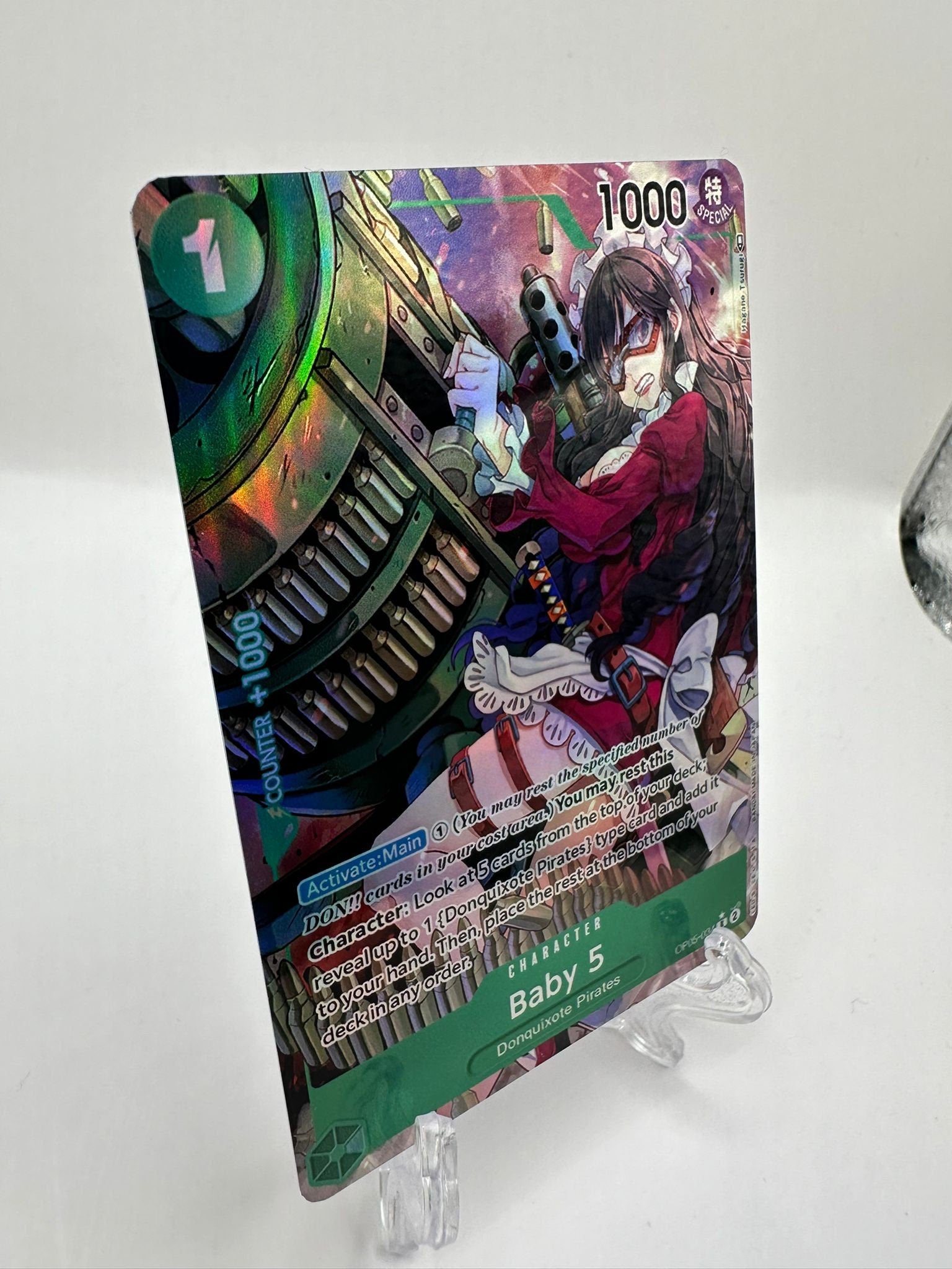 Baby 5 alt art op05-034/proxy