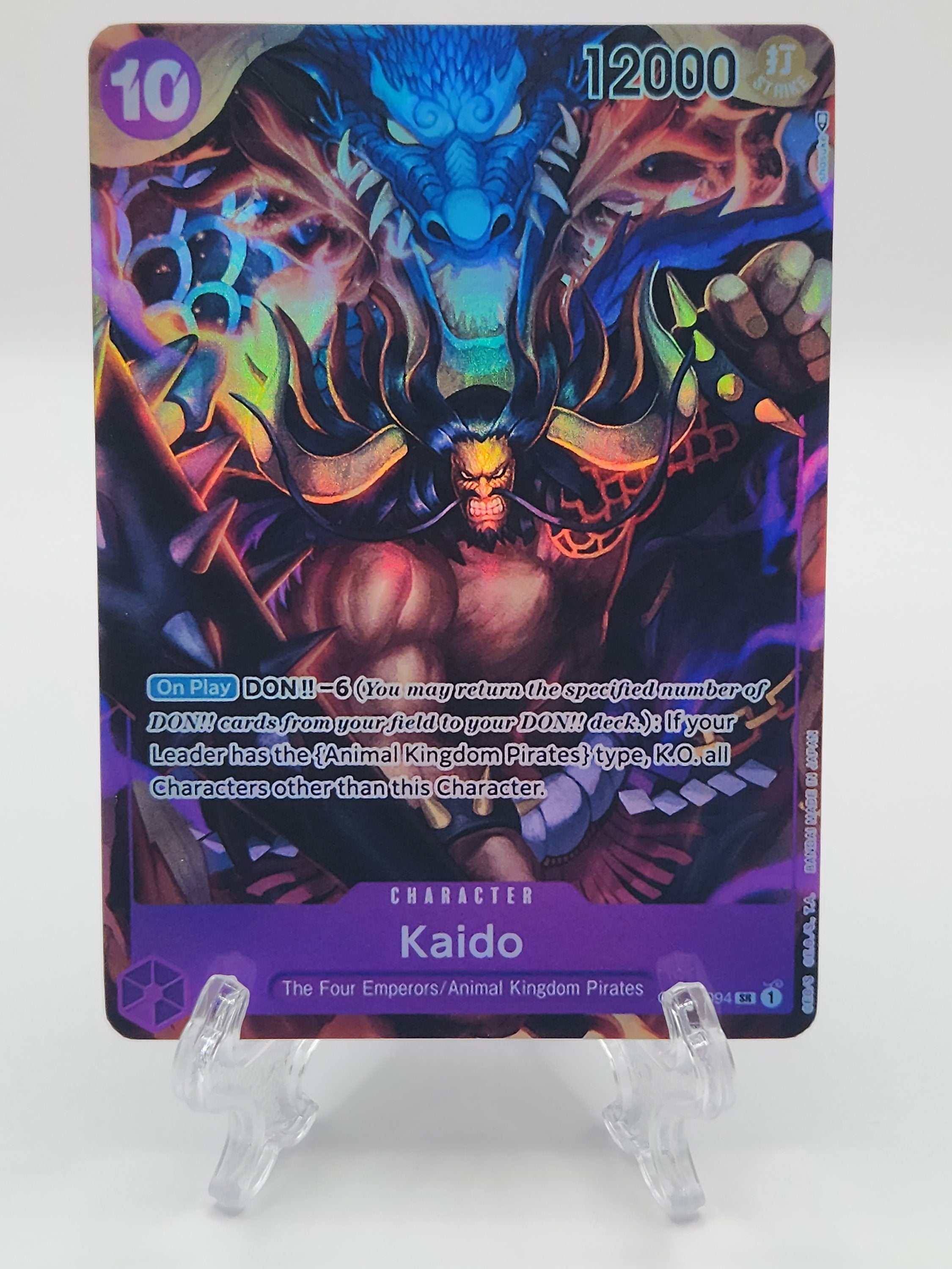 Kaido op01-094 alt art/proxy