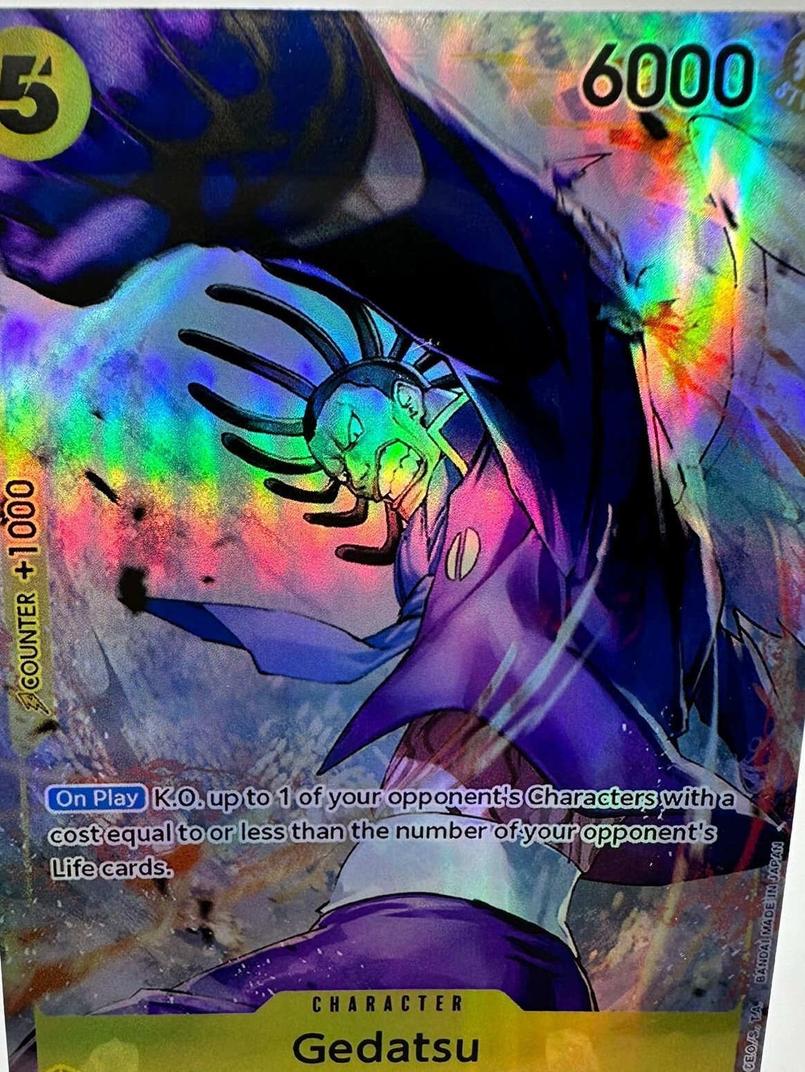 Gedatsu alt art op05-102/proxy