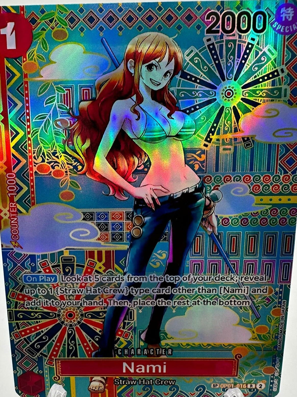Nami alt art SP op01-016/proxy