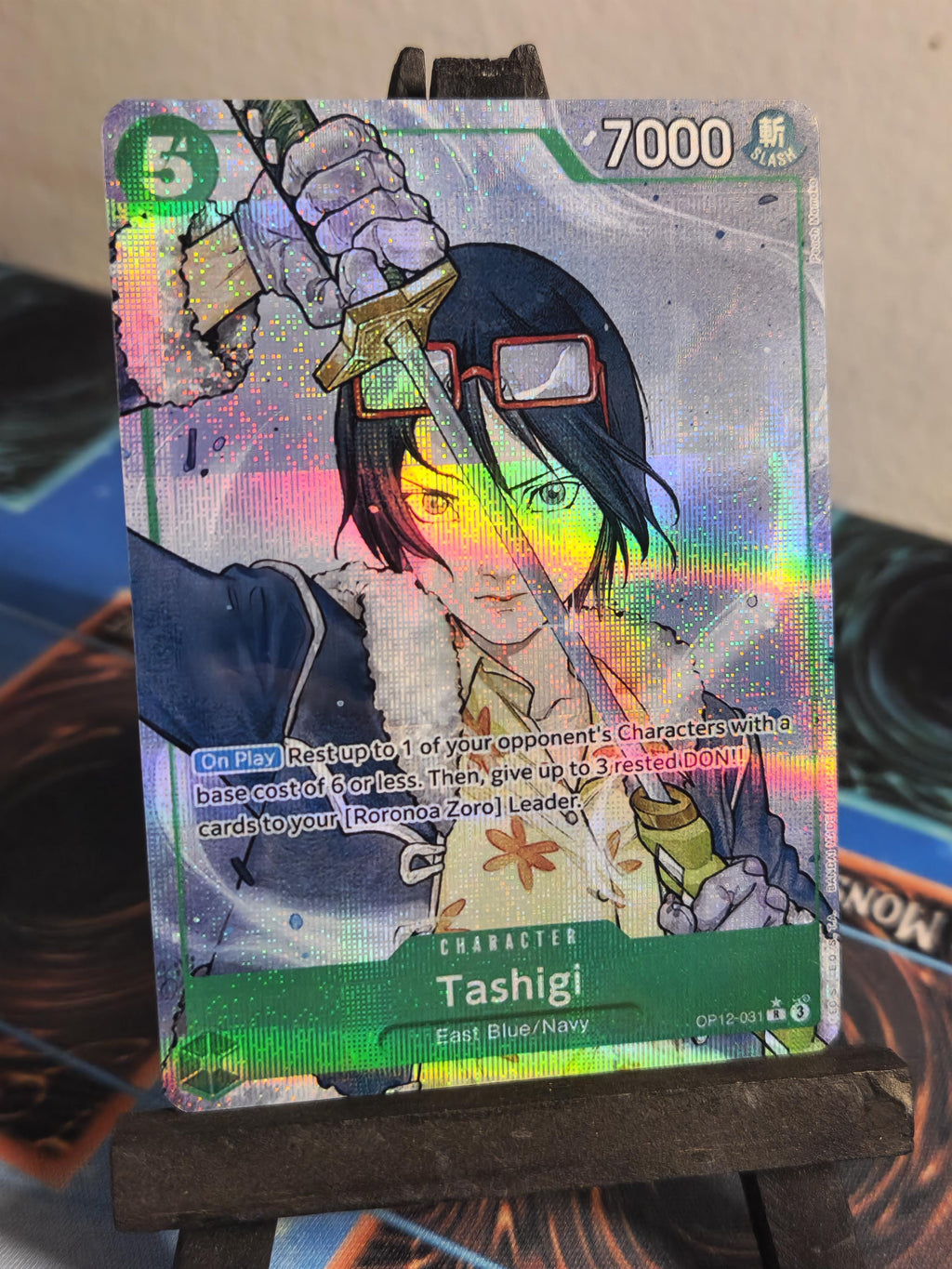 Tashigi alt art op12-031 One Piece proxy