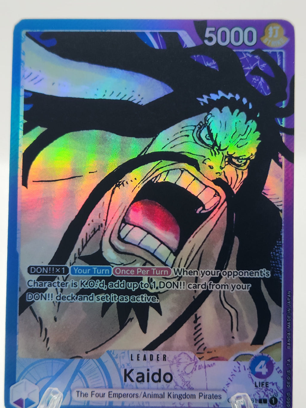 Kaido op01-061  leader/proxy