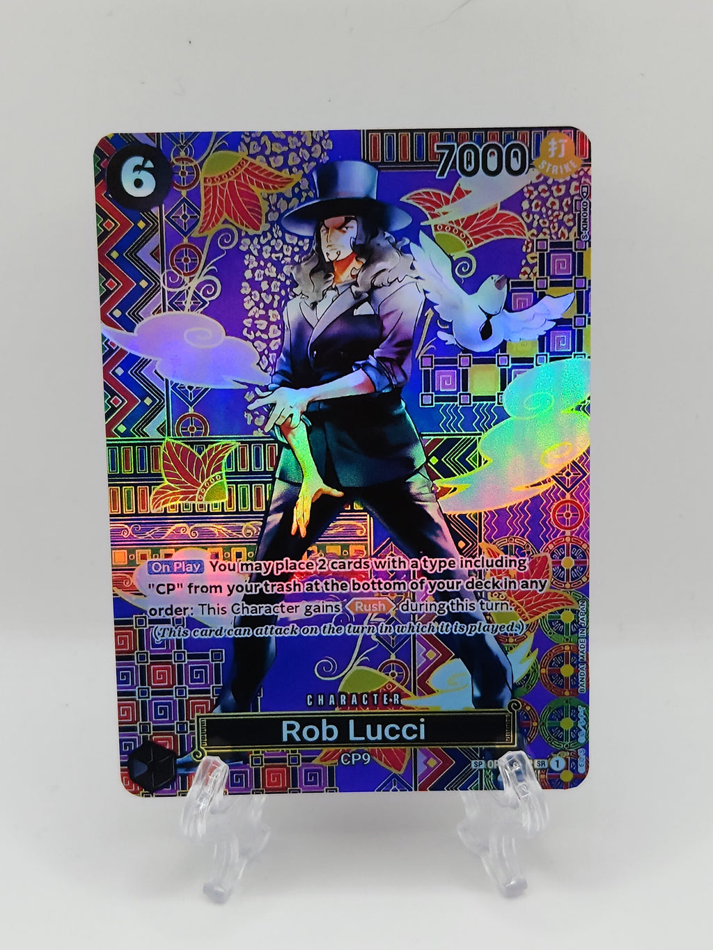 Rob Lucci SP alt art op03-092/proxy