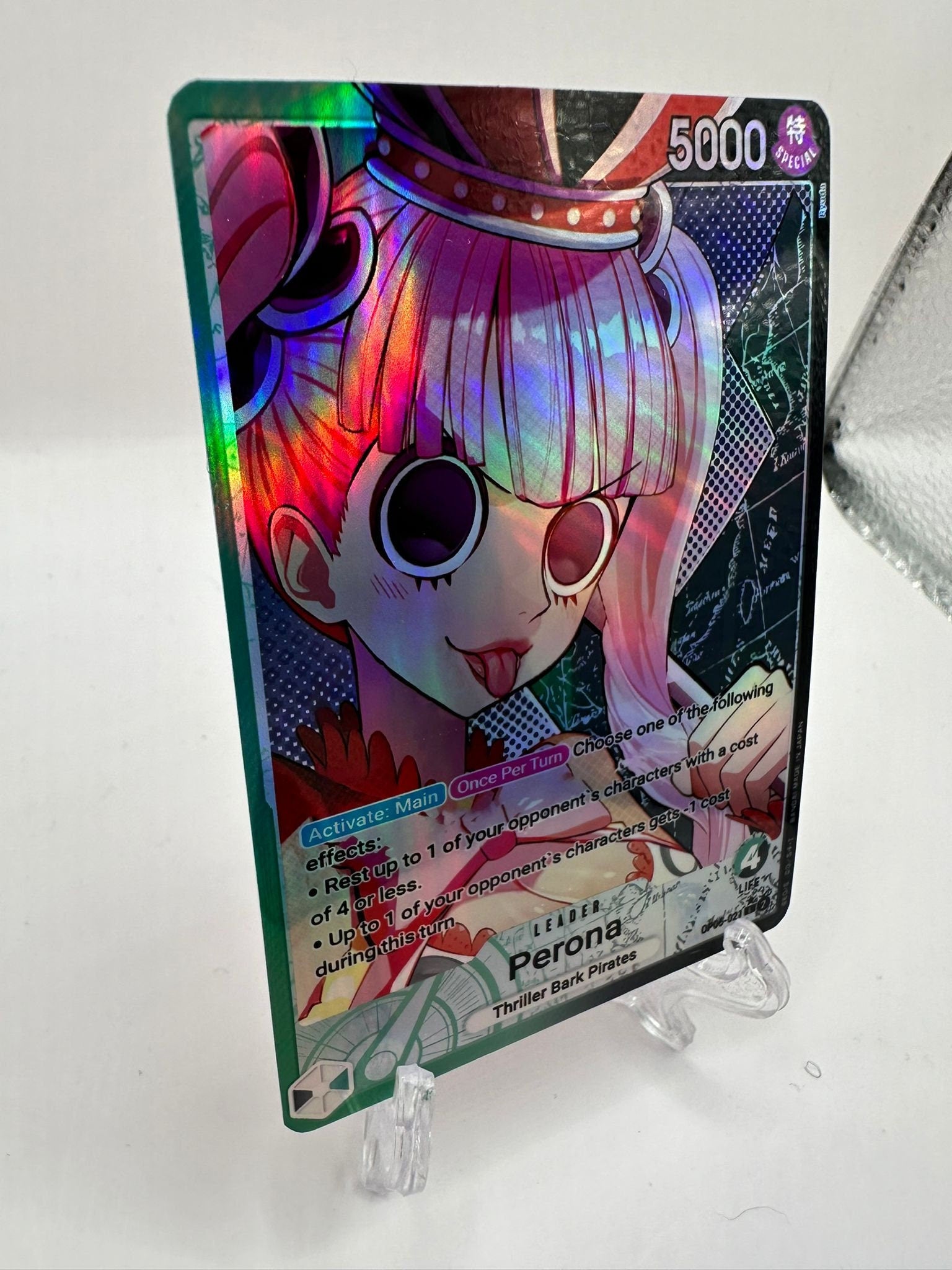 Perona leader alt art op06-023/proxy