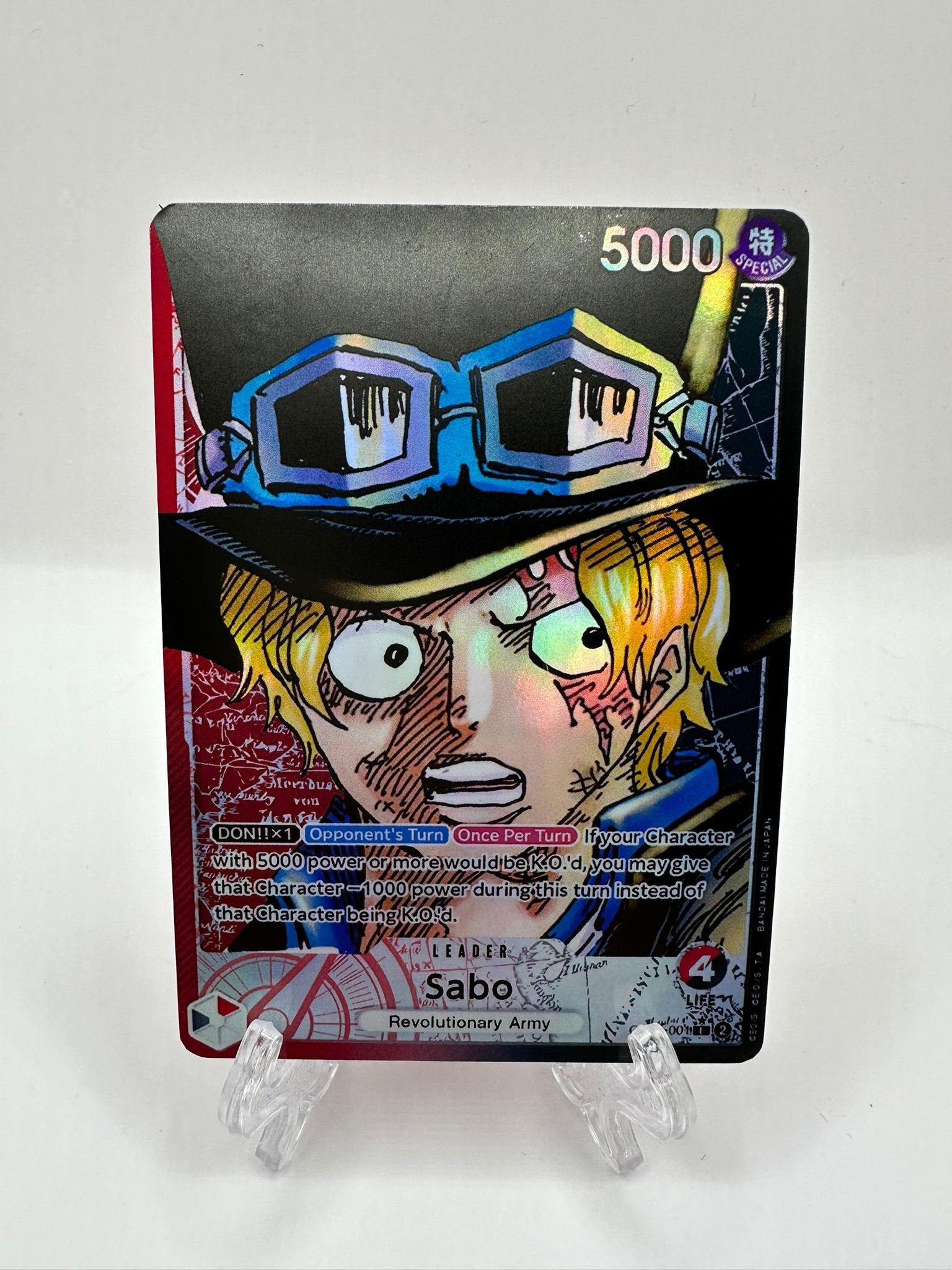 Sabo Leader op05-001/proxy