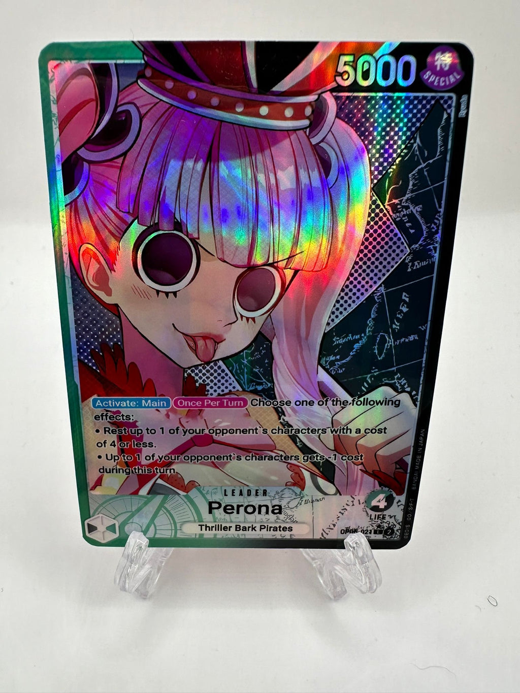 Perona leader alt art op06-023/proxy