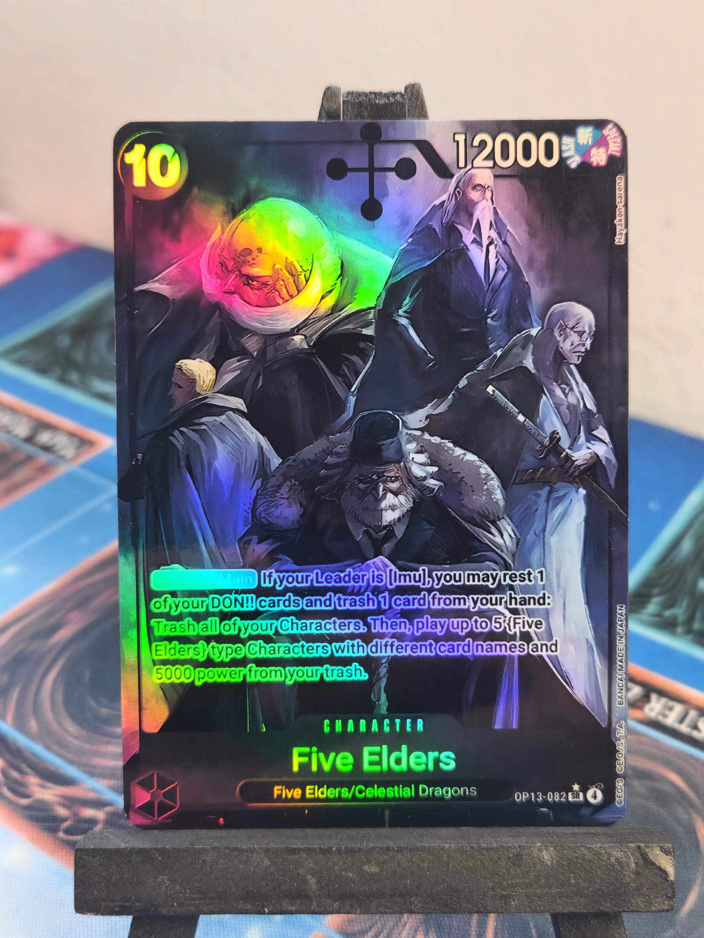 Five Elders alt art op13-082 One Piece proxy