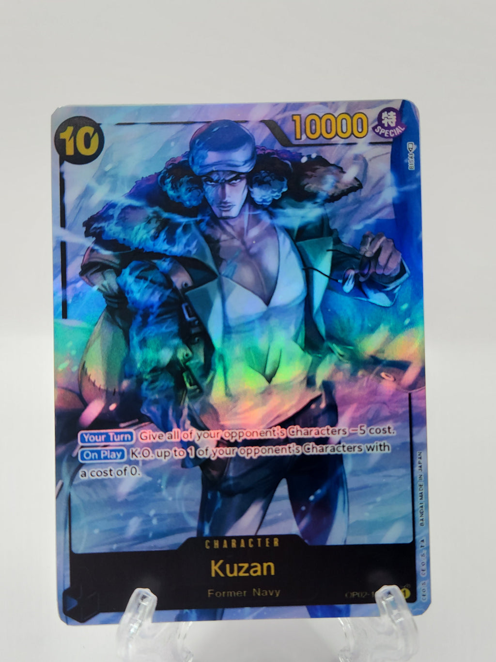Kuzan alt art/proxy