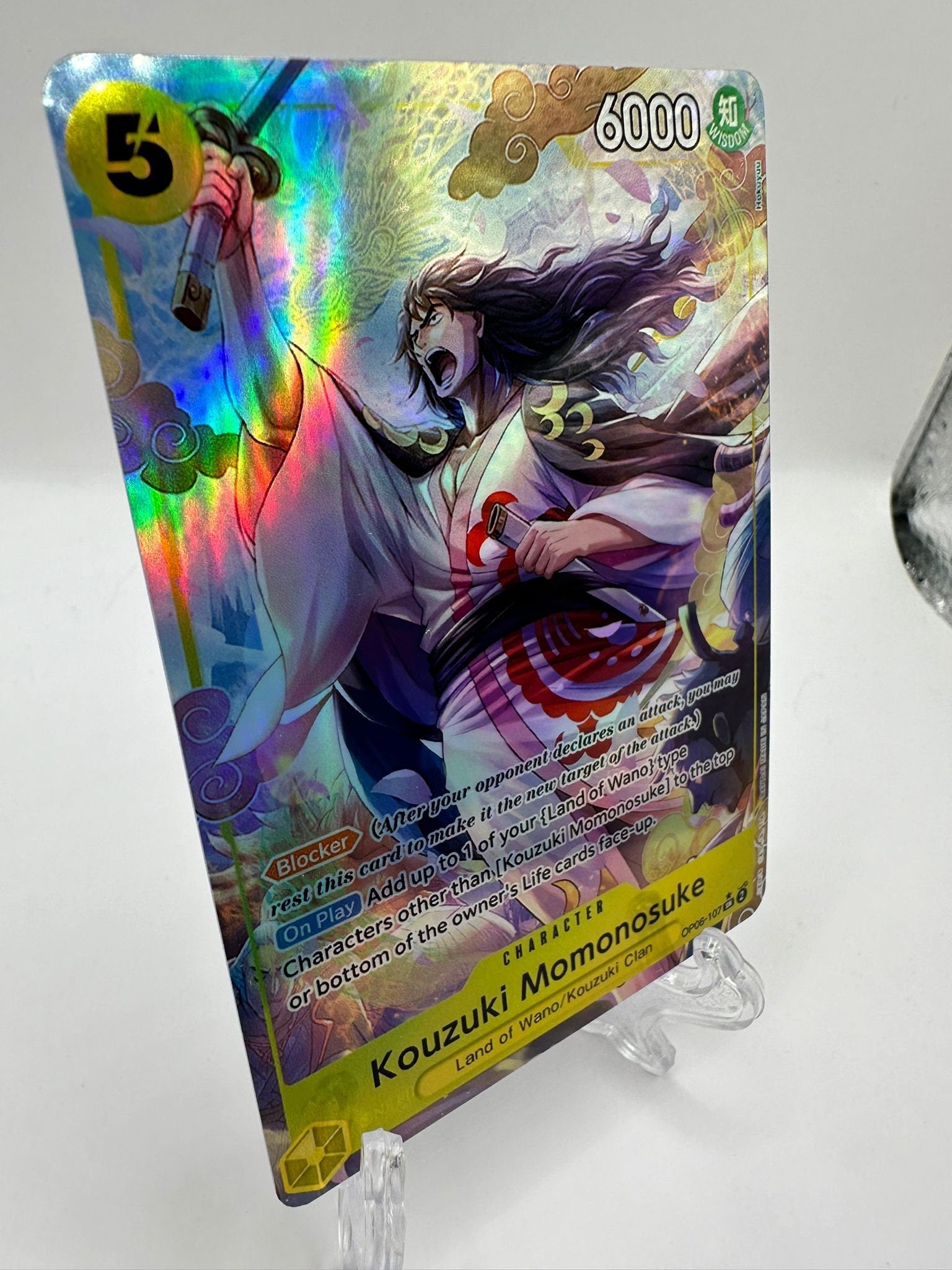 Kouzuki Momonosuke alt art op06-107/proxy