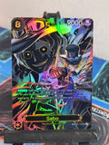 Sabo SP alt art op07-118 One Piece Proxy op13