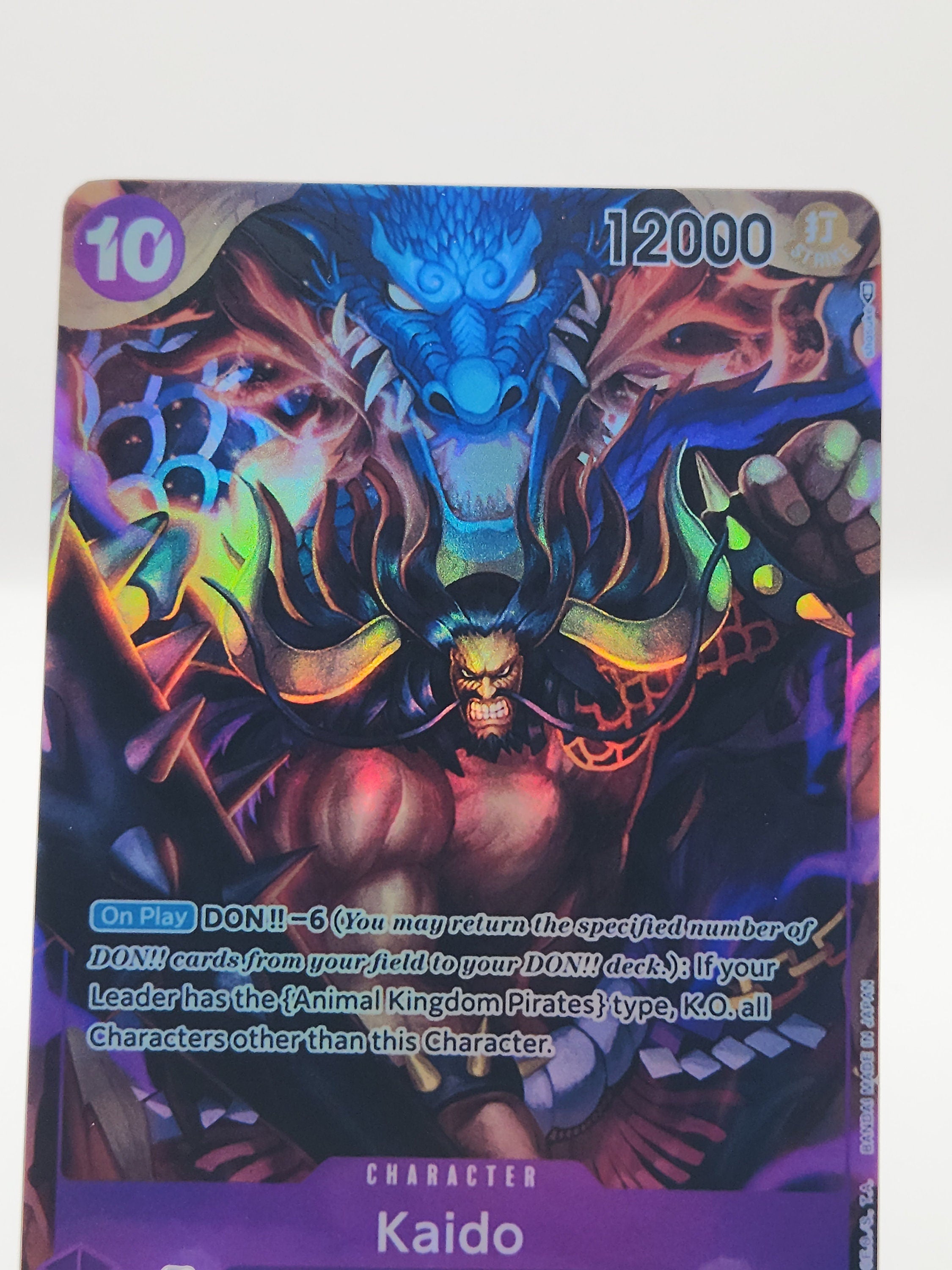 Kaido op01-094 alt art/proxy