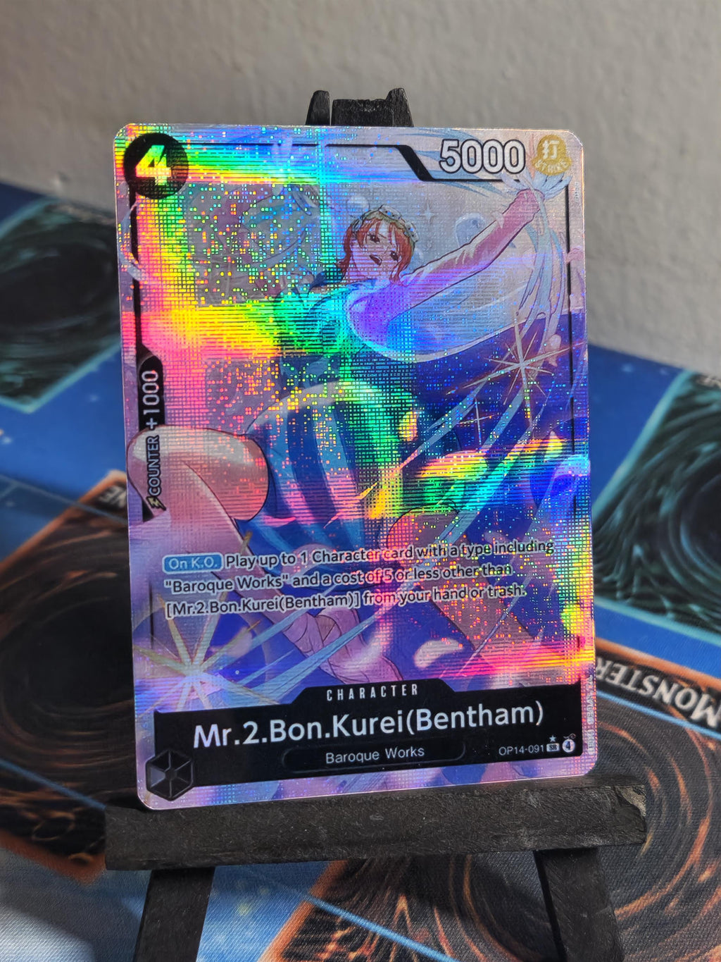 Mr.2.Bon.Kurei(Bentham)  alt art op14-091 One Piece proxy