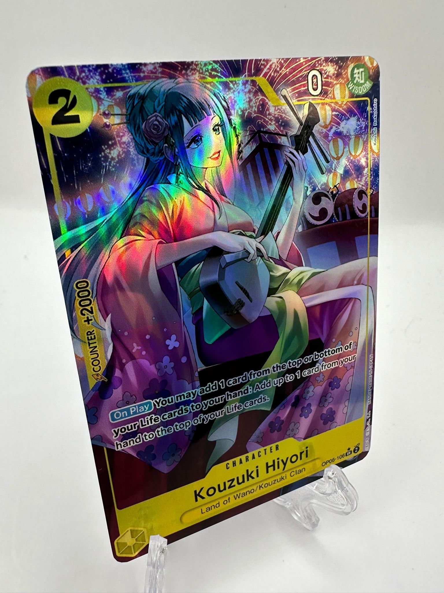 Kozuki Hiyori alt art op06-106/proxy