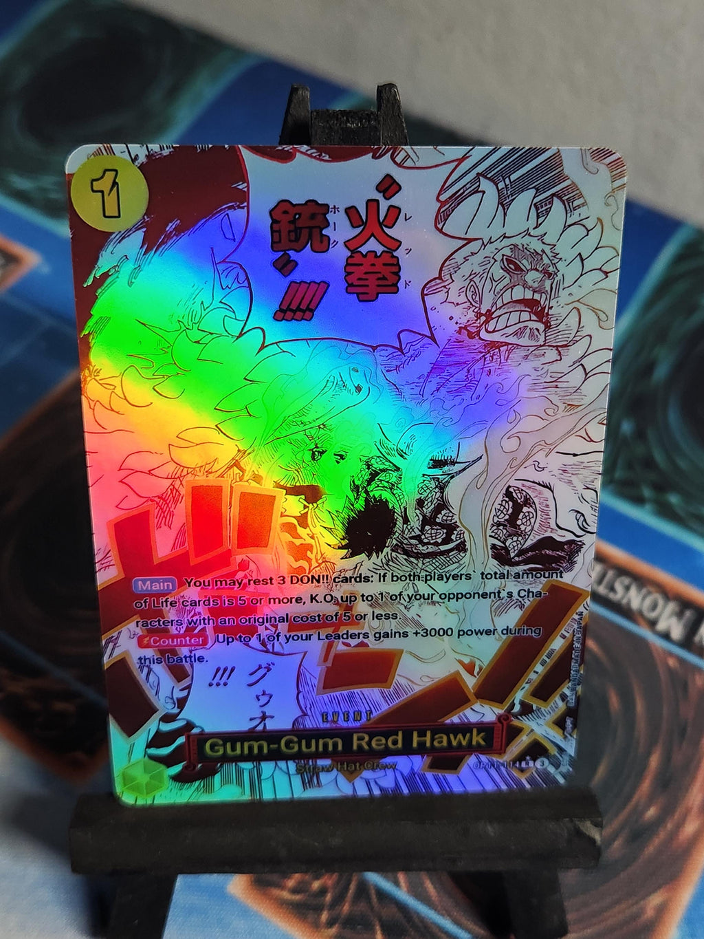 Gum-Gum Red Hawk alt art OP11-114 One Piece Proxy