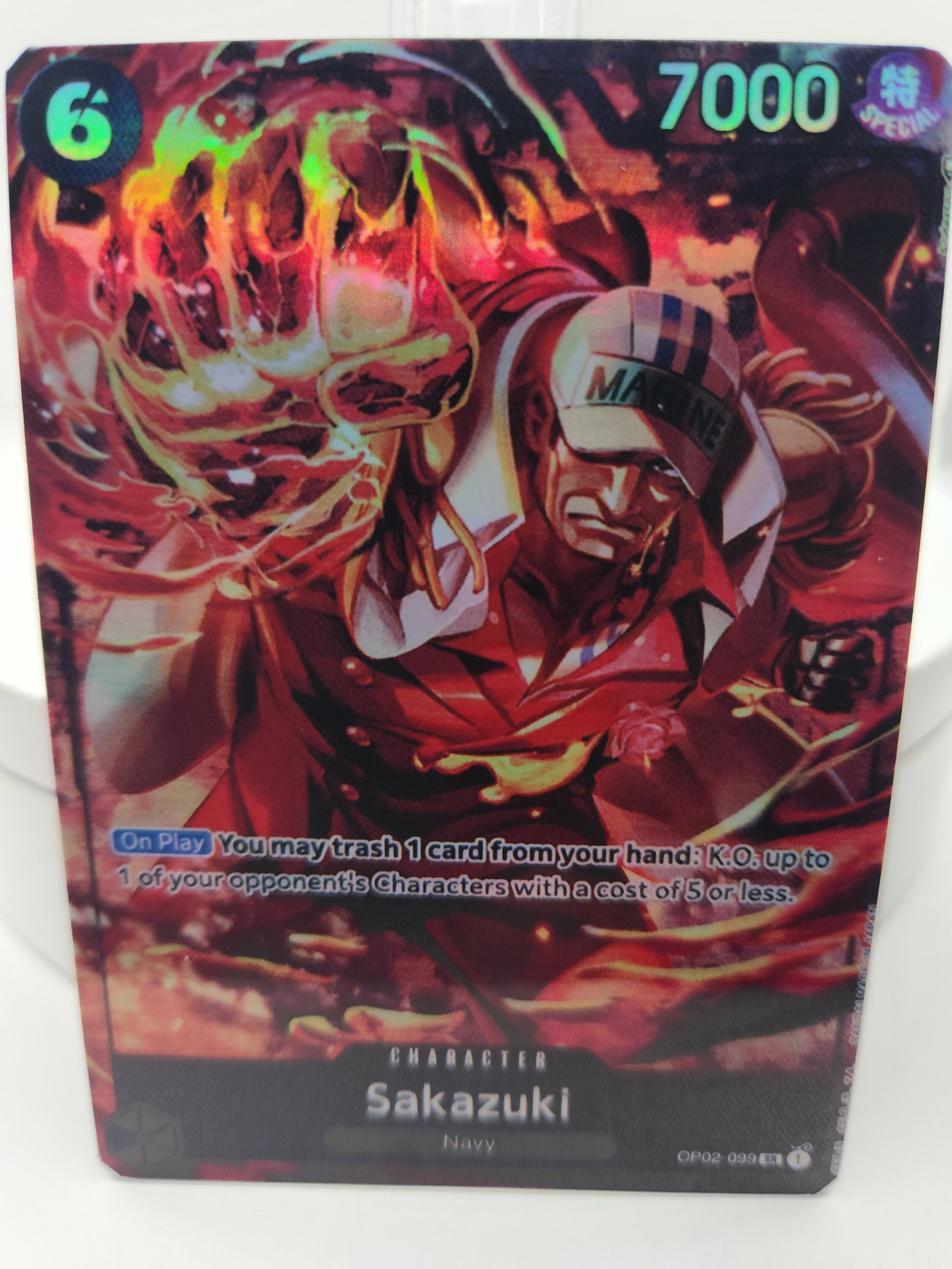 Sakazuki Alt Art/proxy