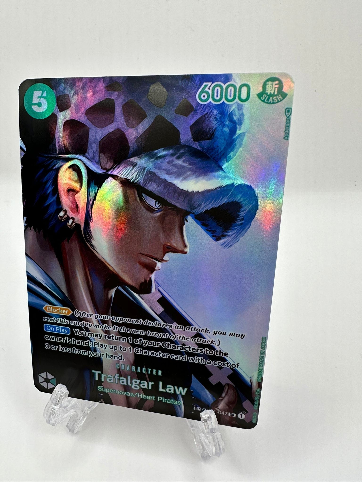 Trafalgar Law SP op01-047 alt art/proxy