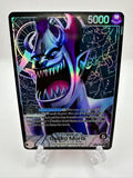 Gecko Moria Leader alt art op06-080/proxy