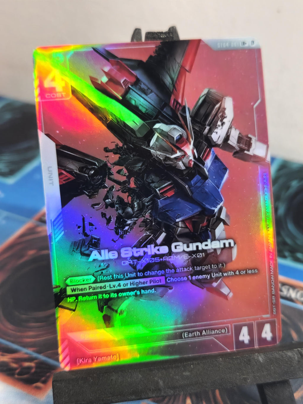 Alle Strike Gundam tcg proxy