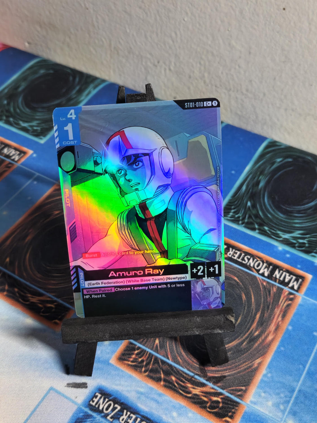 Amuro Ray ST01-010 proxy