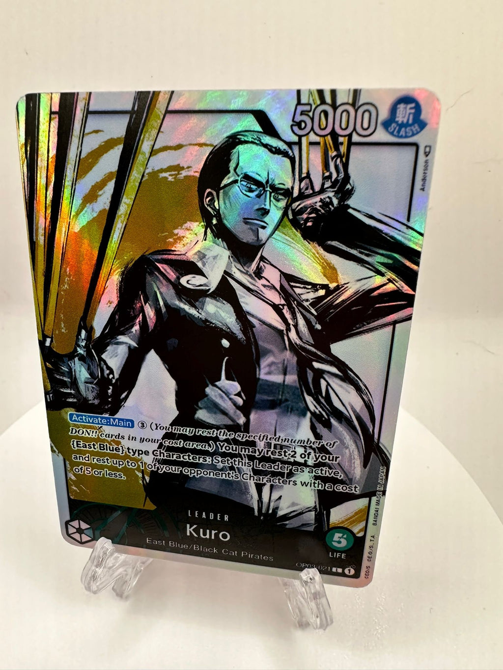 Kuro op03-021 alt art/proxy