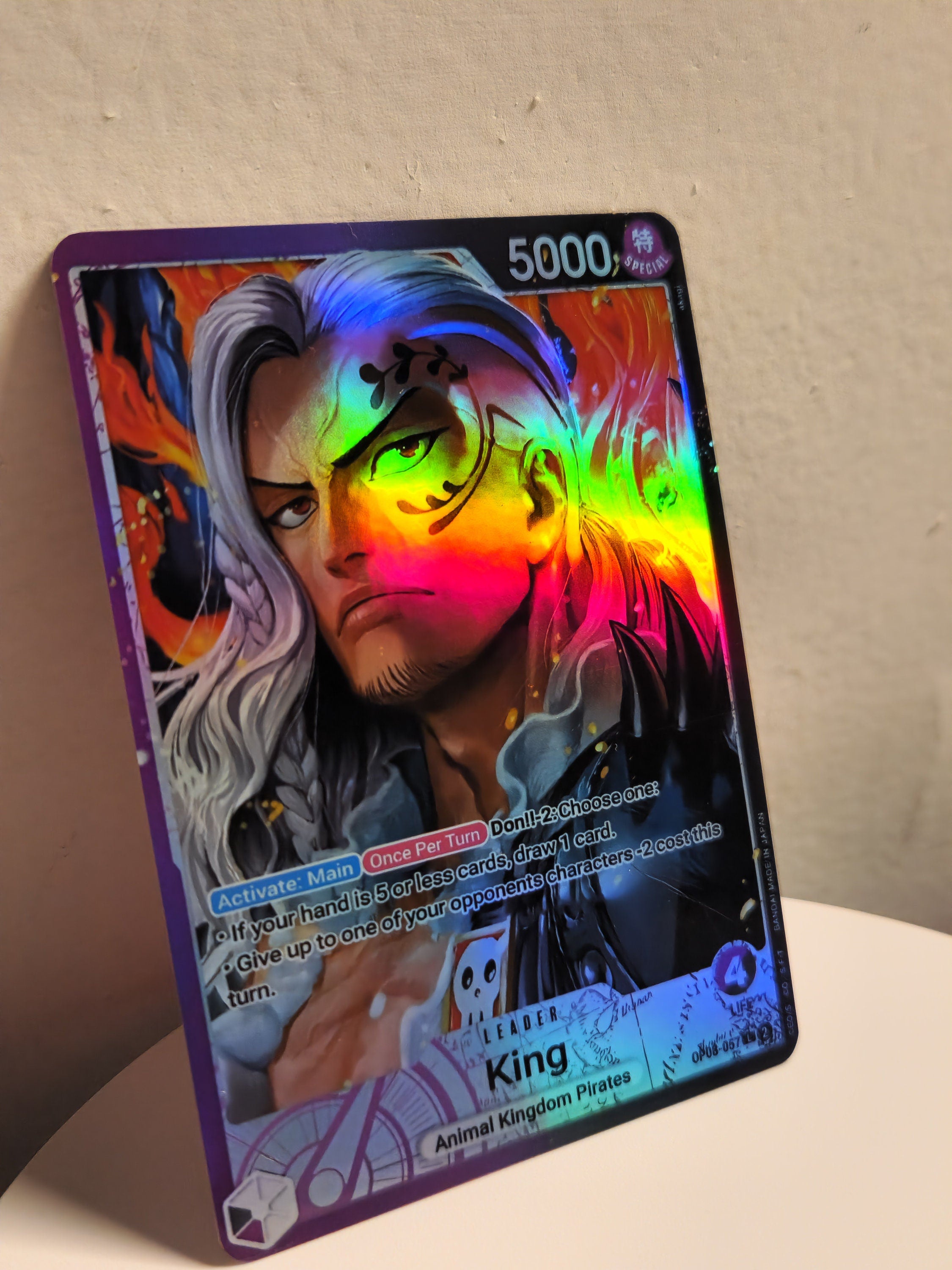 King alt art op08-057One Piece Proxy