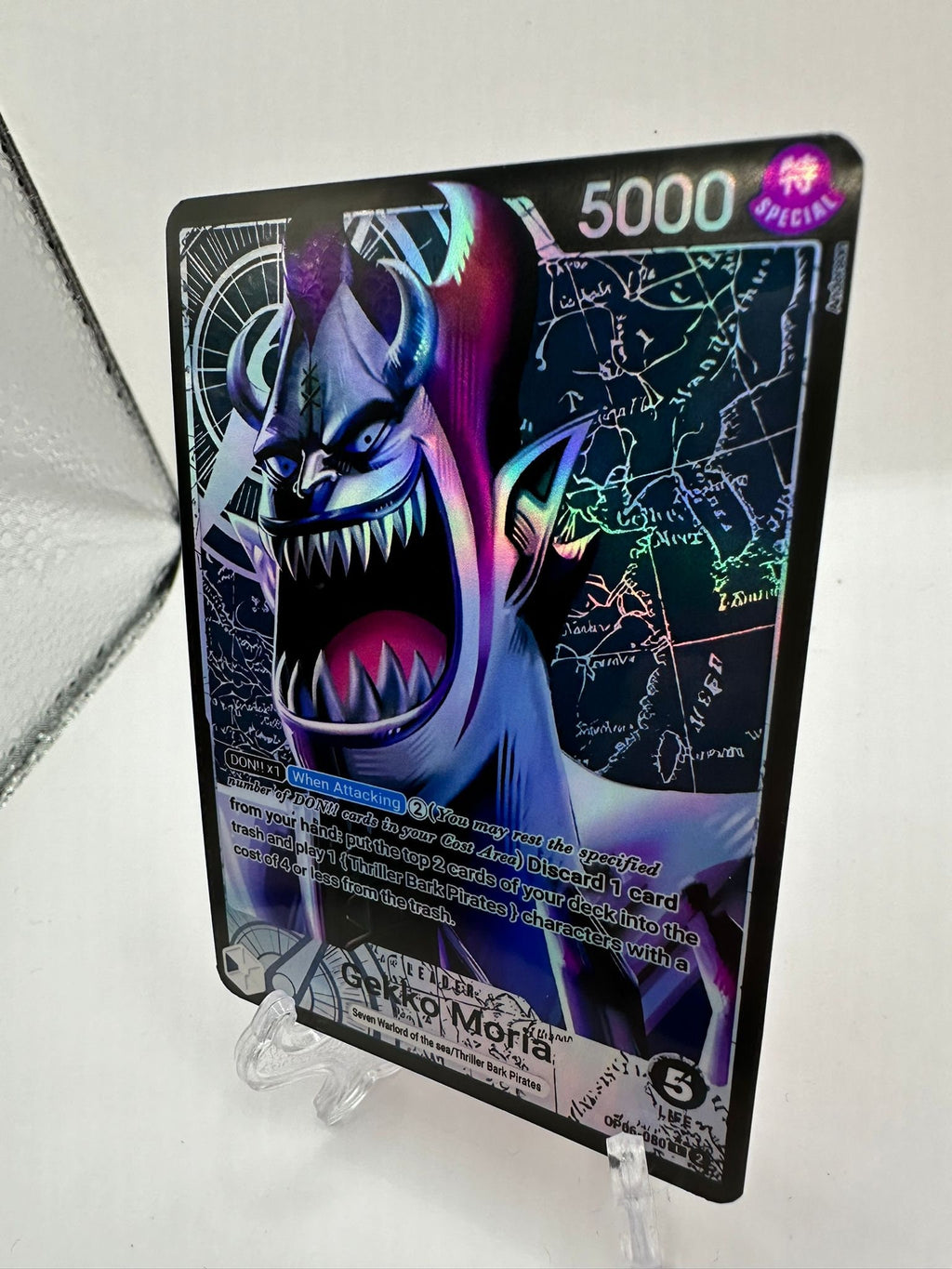 Gecko Moria Leader alt art op06-080/proxy