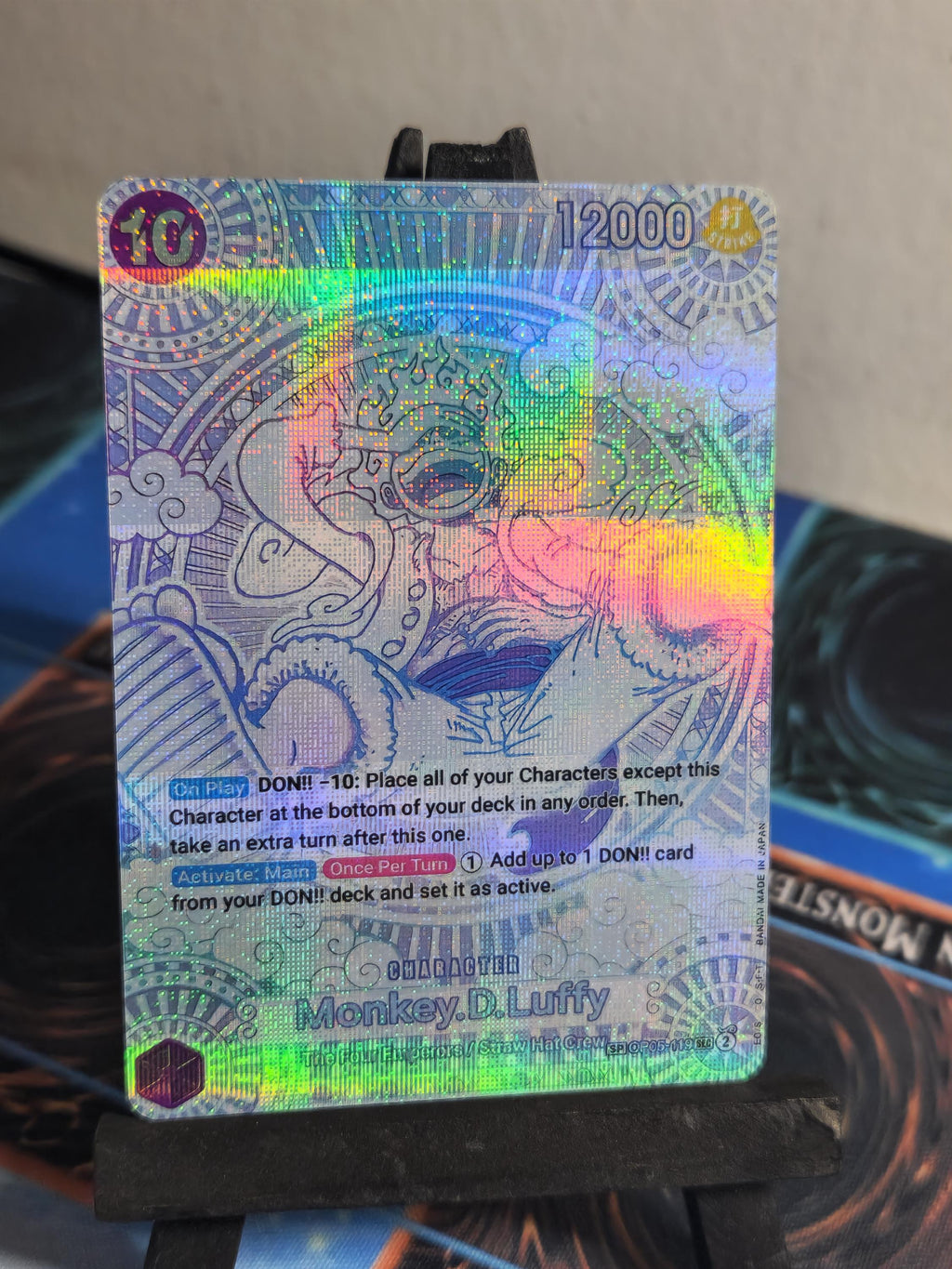 Monkey D Luffy SP alt art OP05-119 One Piece Promo Proxy