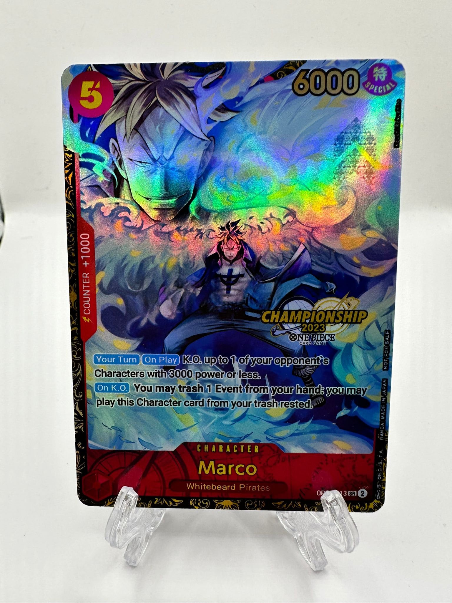 Marco promo/proxy