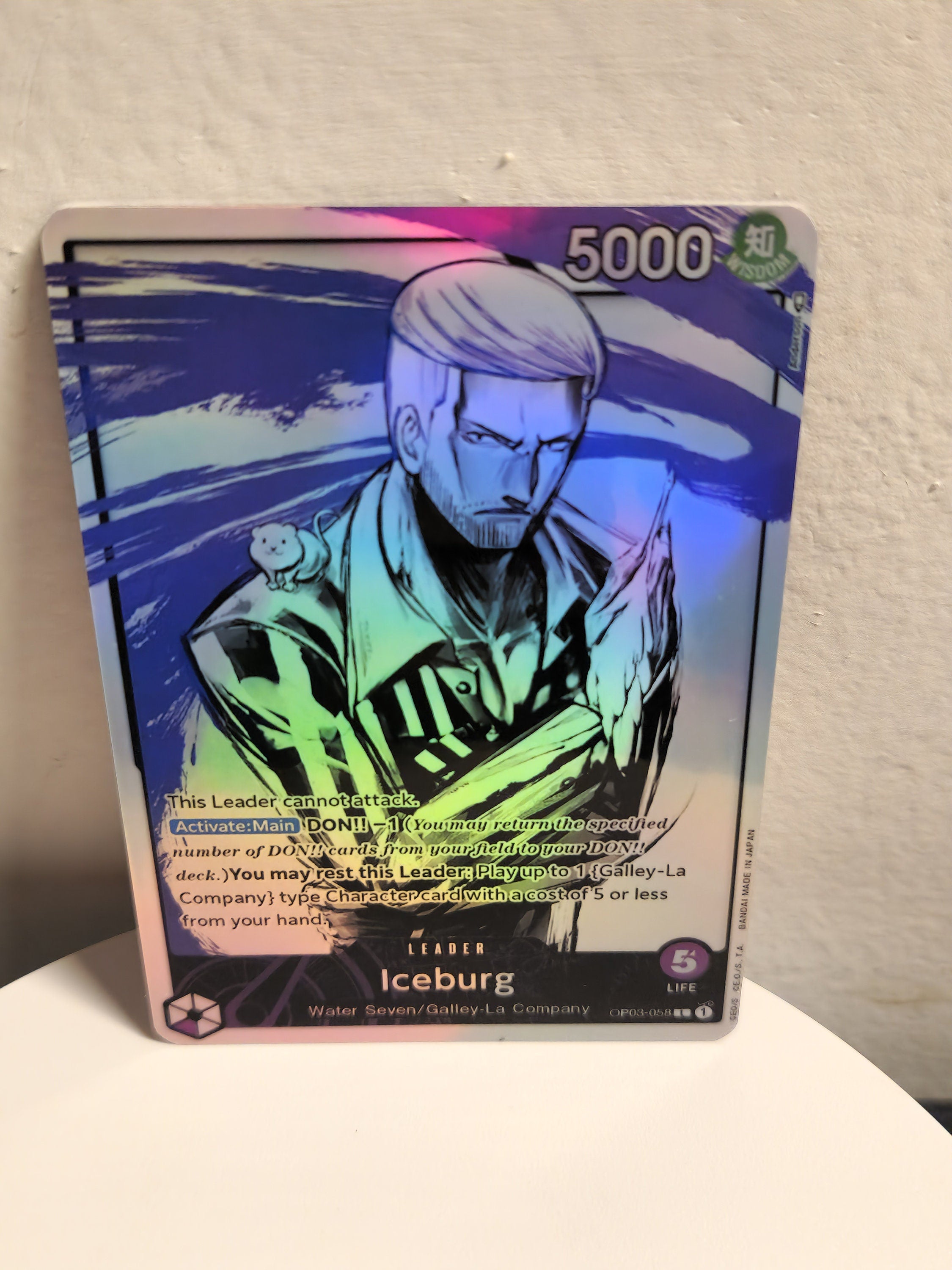 Iceburg Leader op03-058 One Piece Proxy