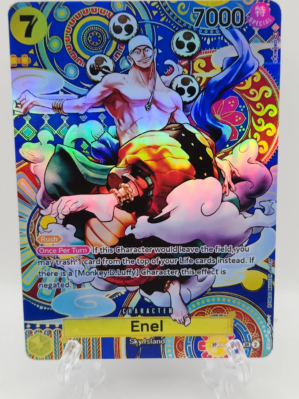 One Piece Enel SP alt art op05-100 proxy