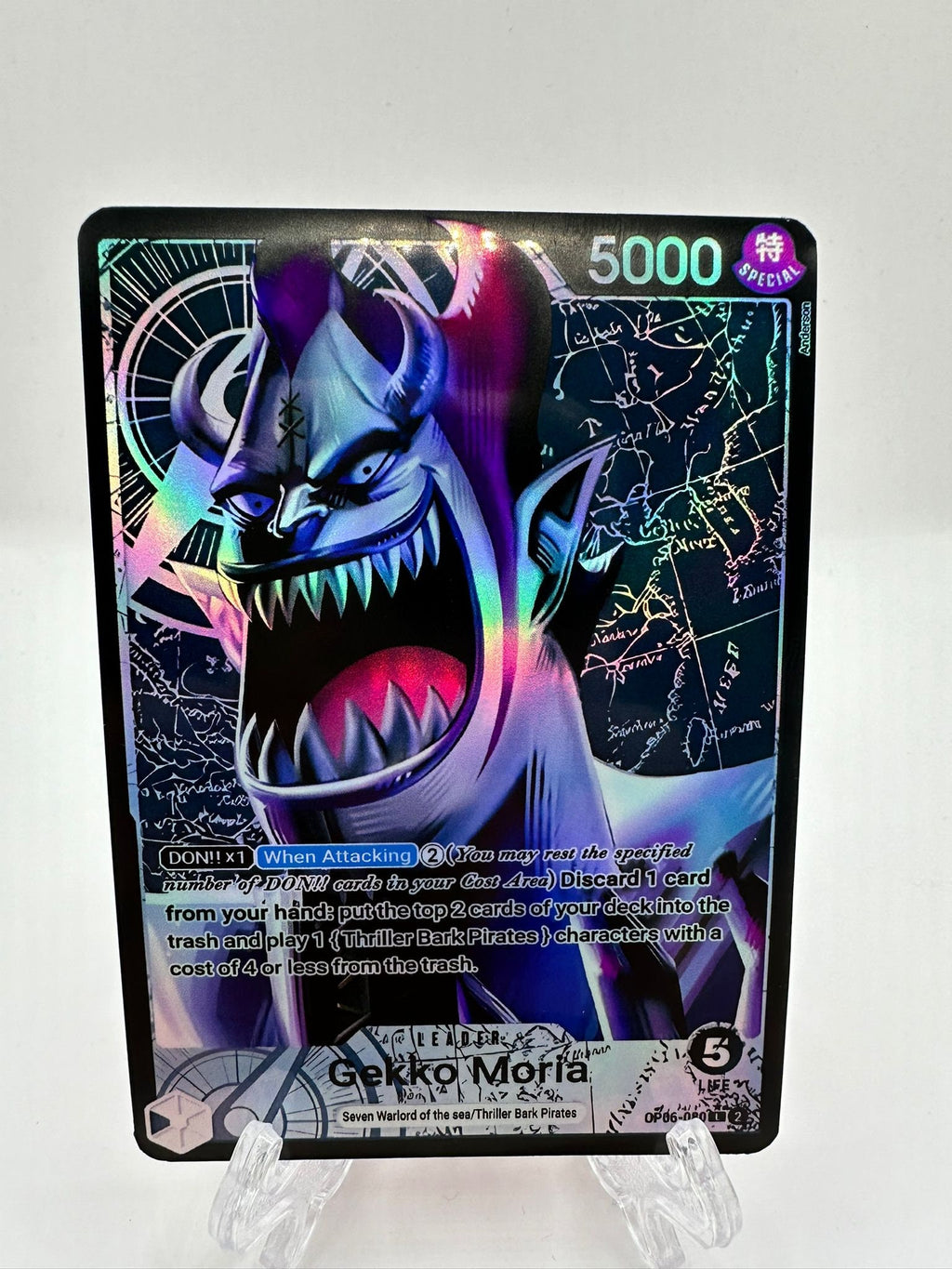 Gecko Moria Leader alt art op06-080/proxy