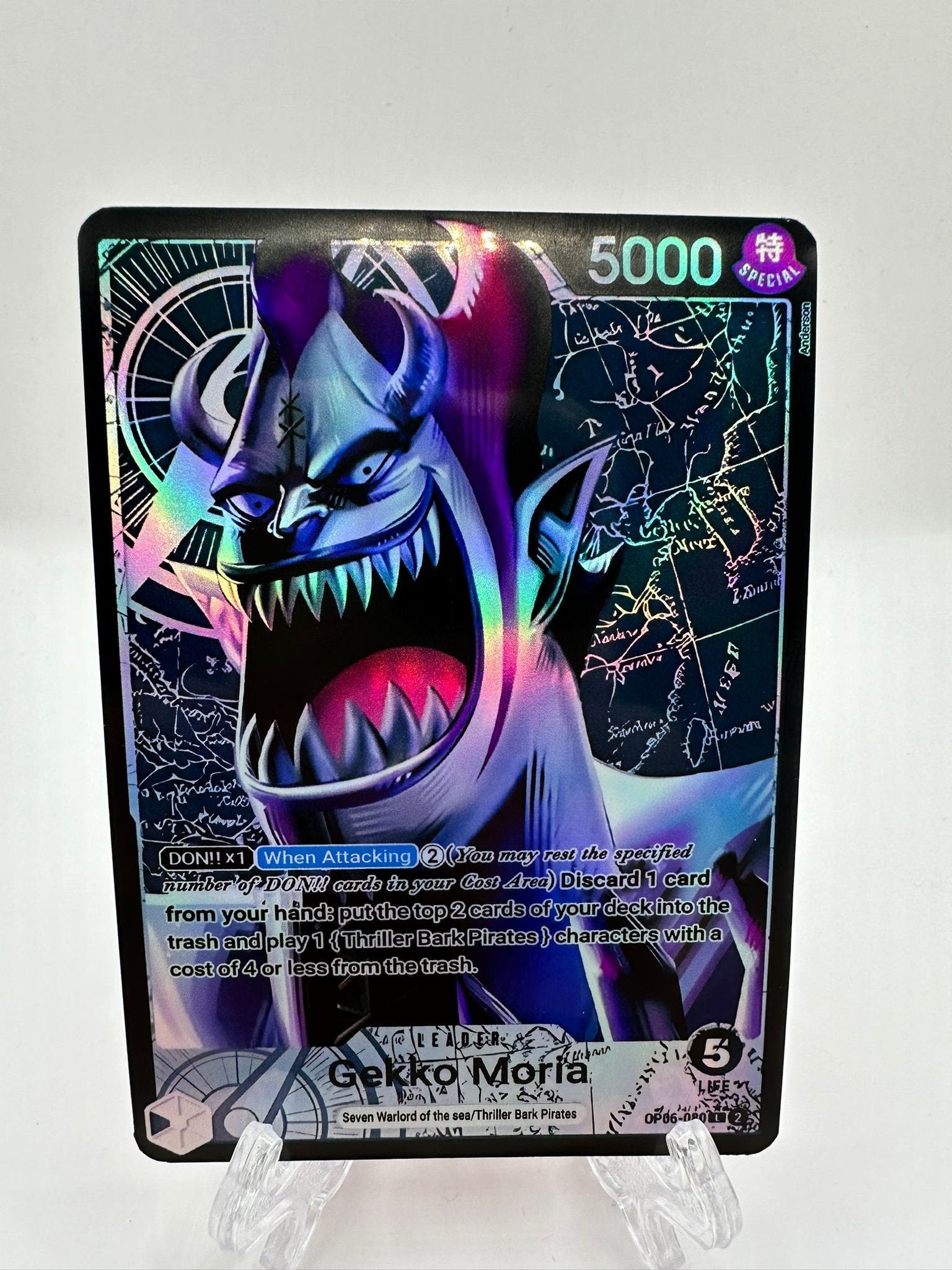 Gecko Moria Leader alt art op06-080/proxy