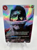 Edward Newgate SP op02-004 /proxy