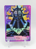 King OP01/proxy