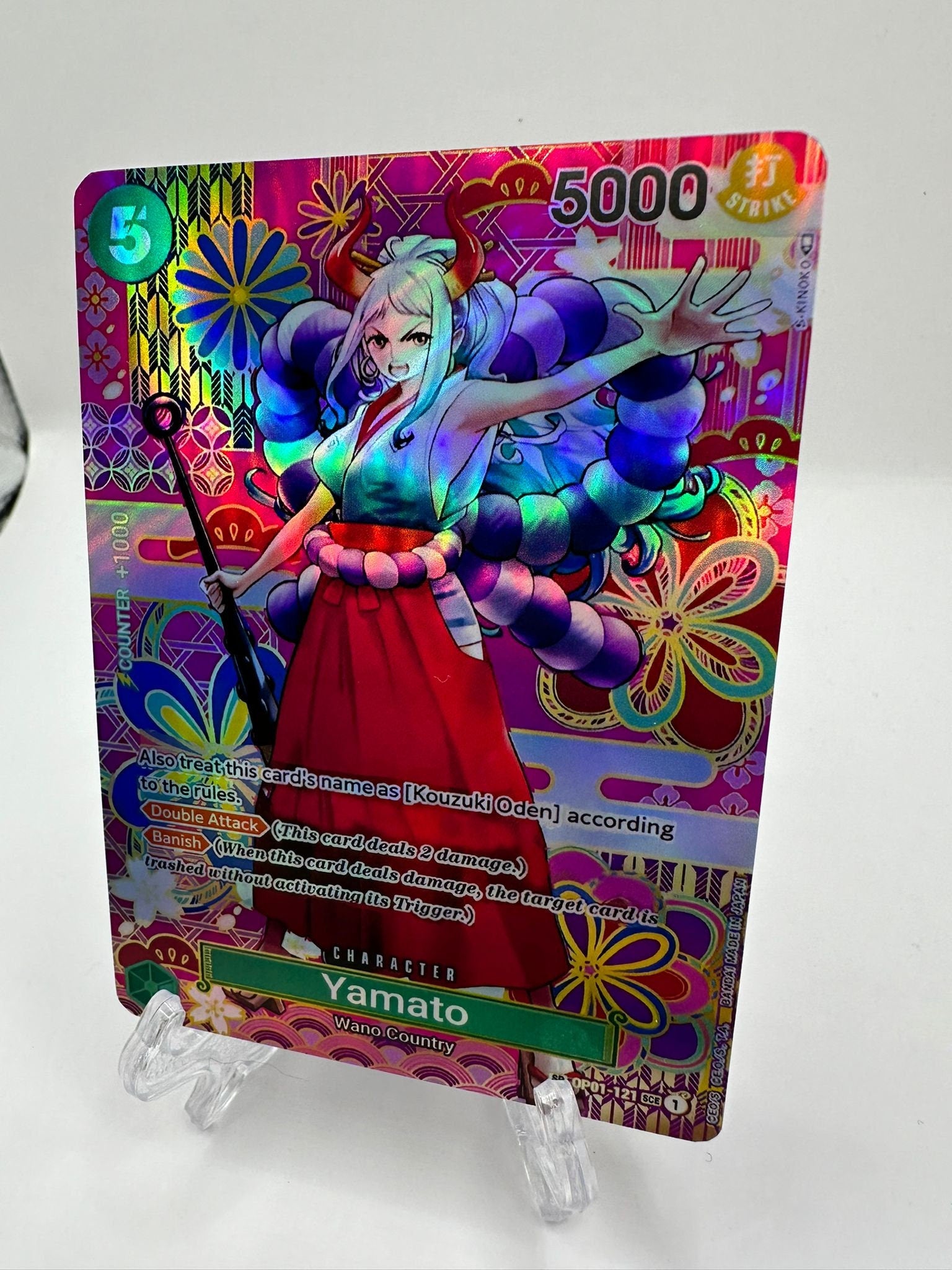 Yamato SP alt art op01-121/proxy