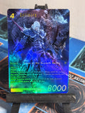 Estinien alt art 20-088L Final Fantasy proxy