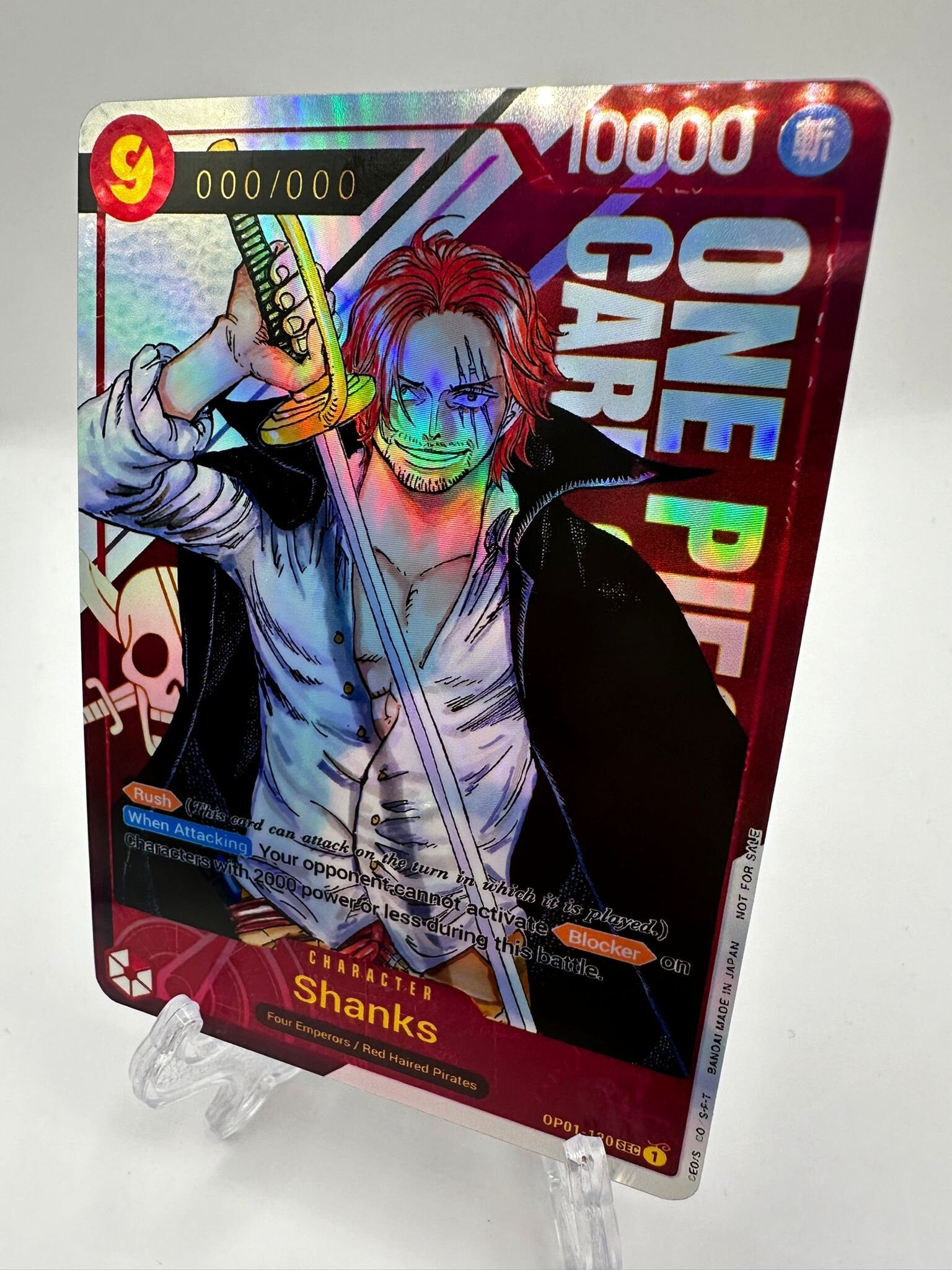 Shanks Championship op01-120/proxy