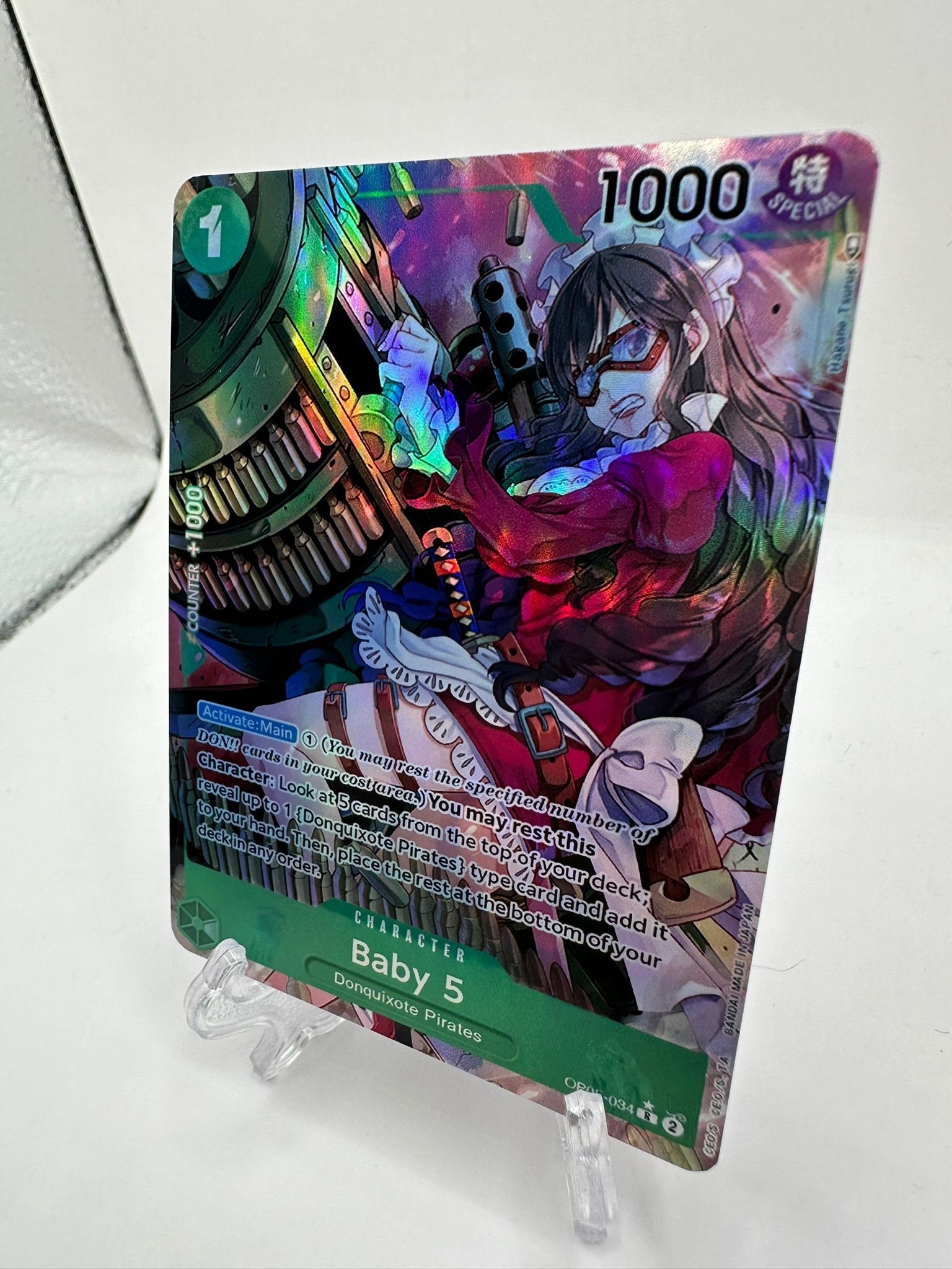 Baby 5 alt art op05-034/proxy