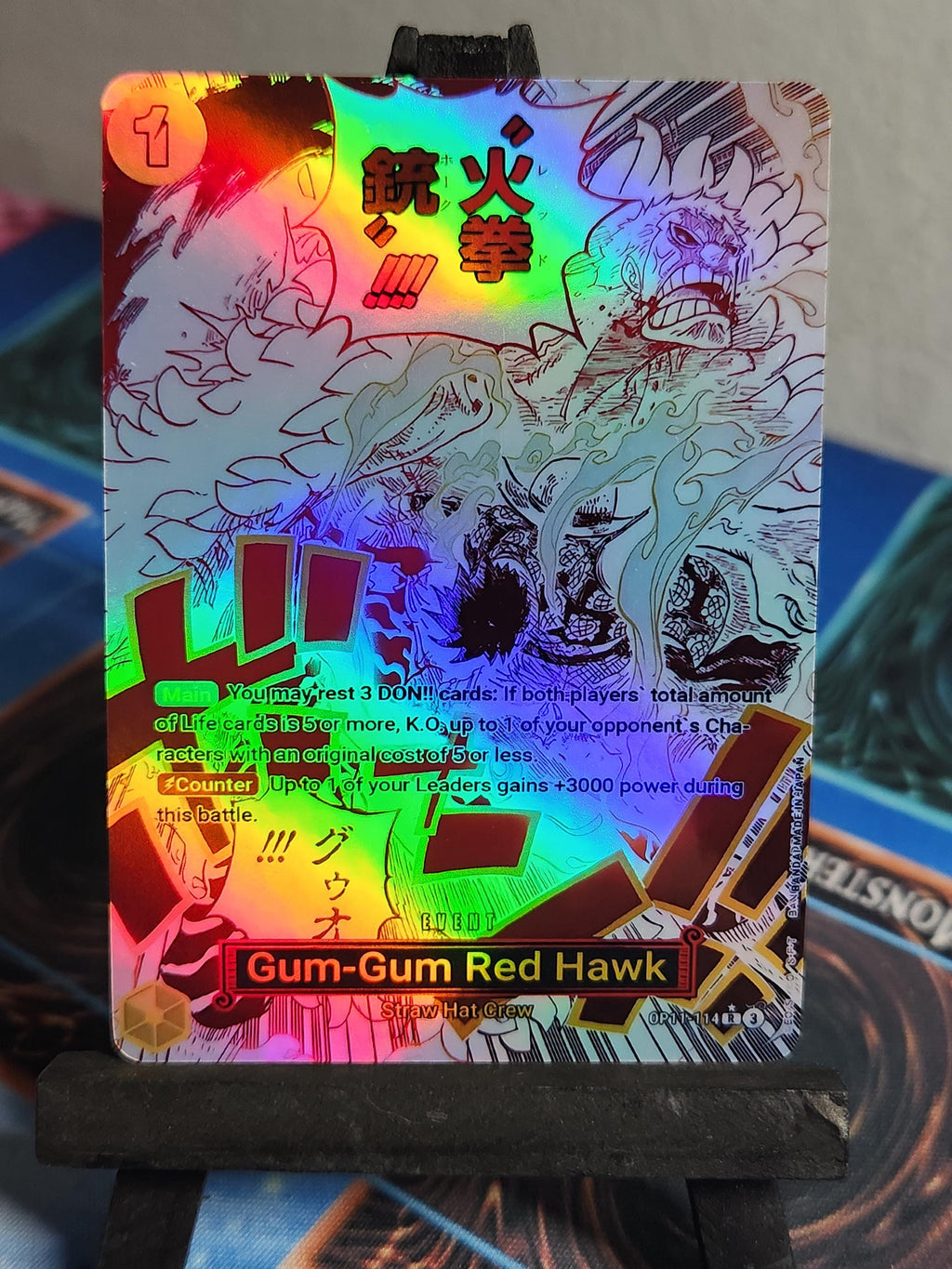 Gum-Gum Red Hawk alt art OP11-114 One Piece Proxy