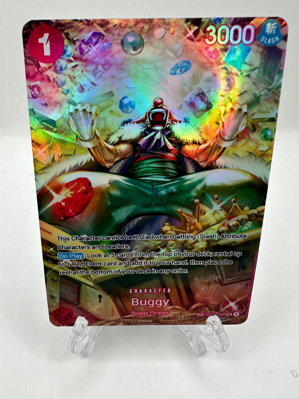 Buggy alt art sp op03-008/proxy
