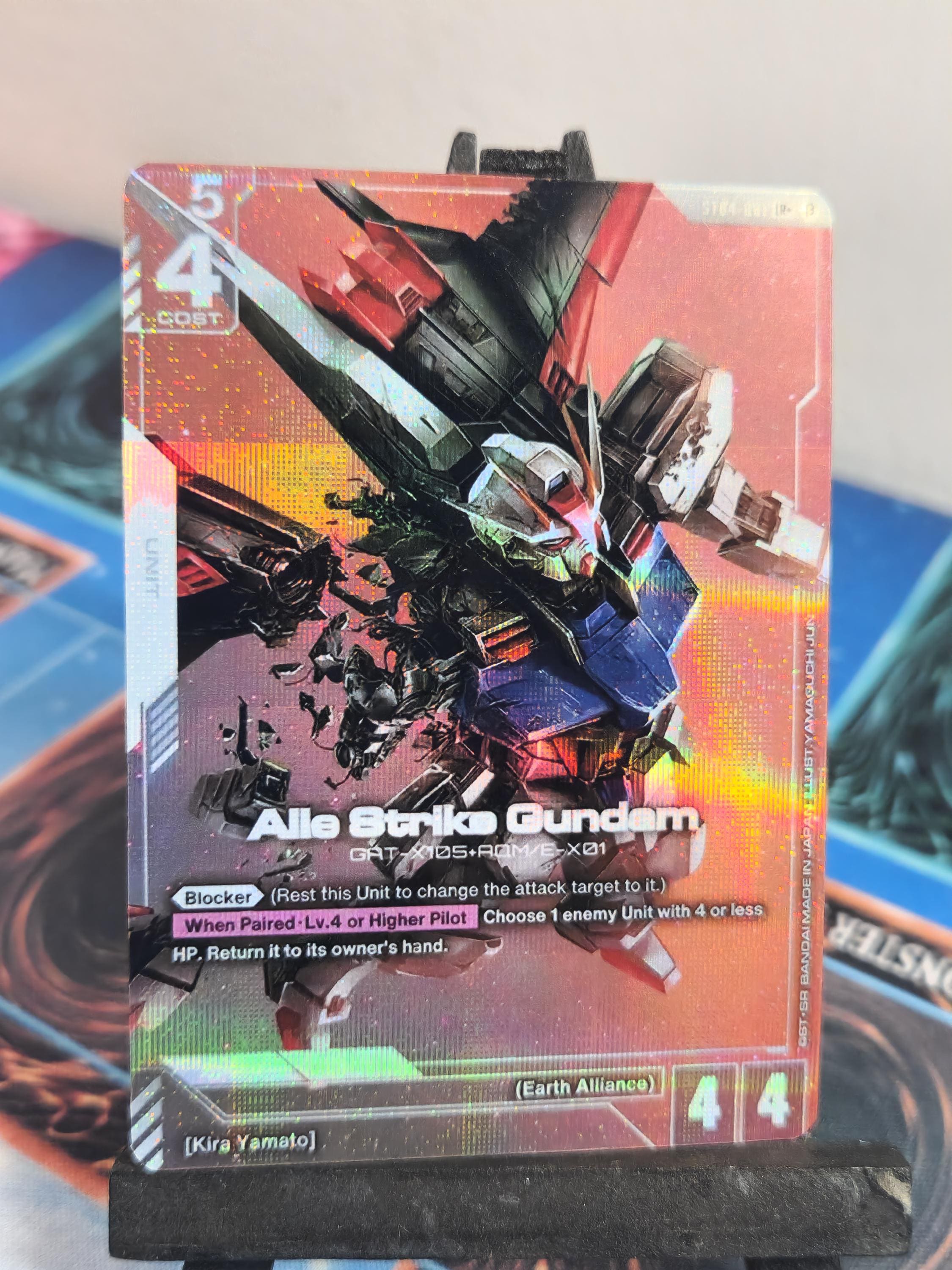 Alle Strike Gundam tcg proxy