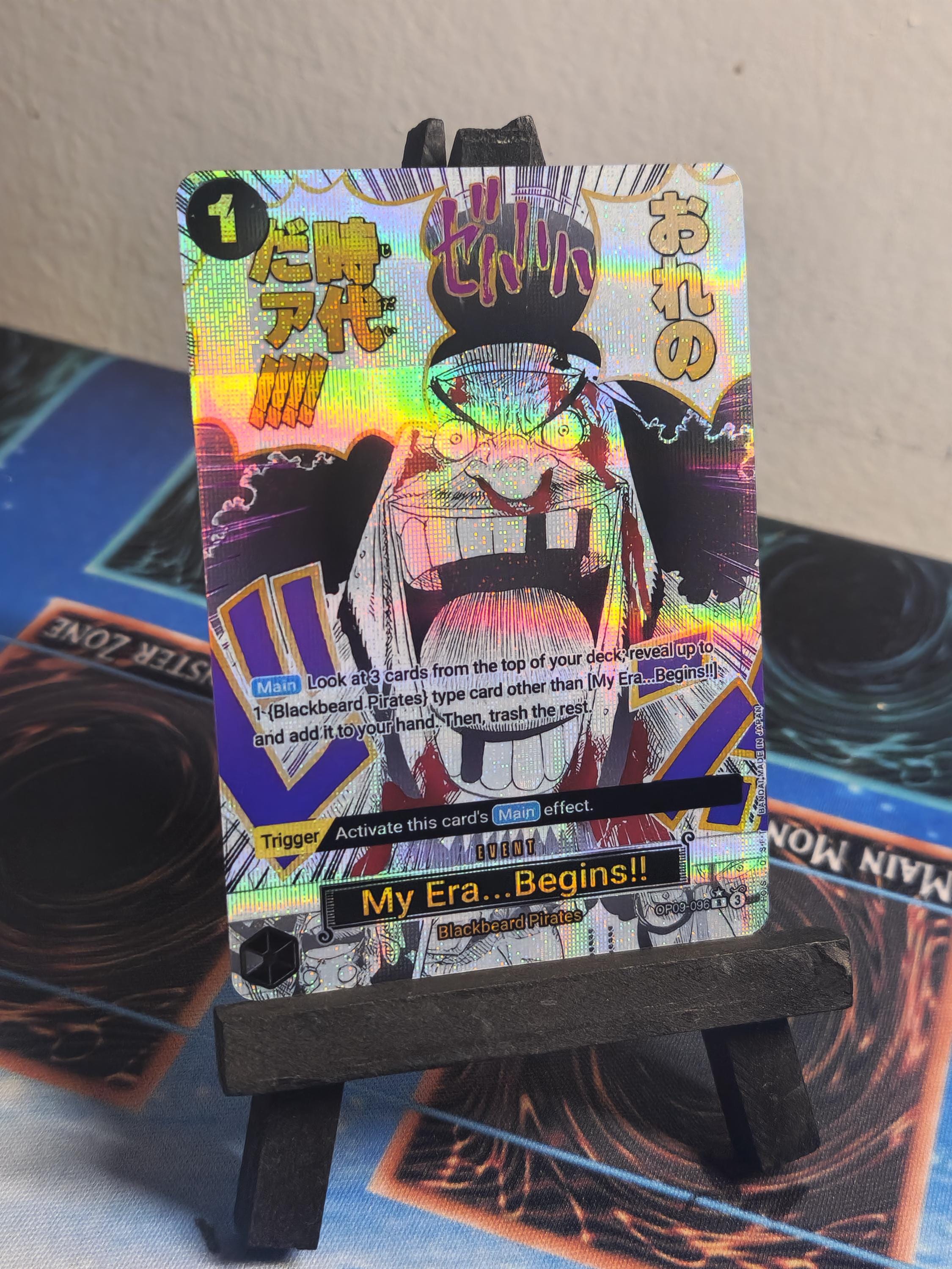 My...Era Begins!! manga alt art op09-096 prb02 One Piece proxy