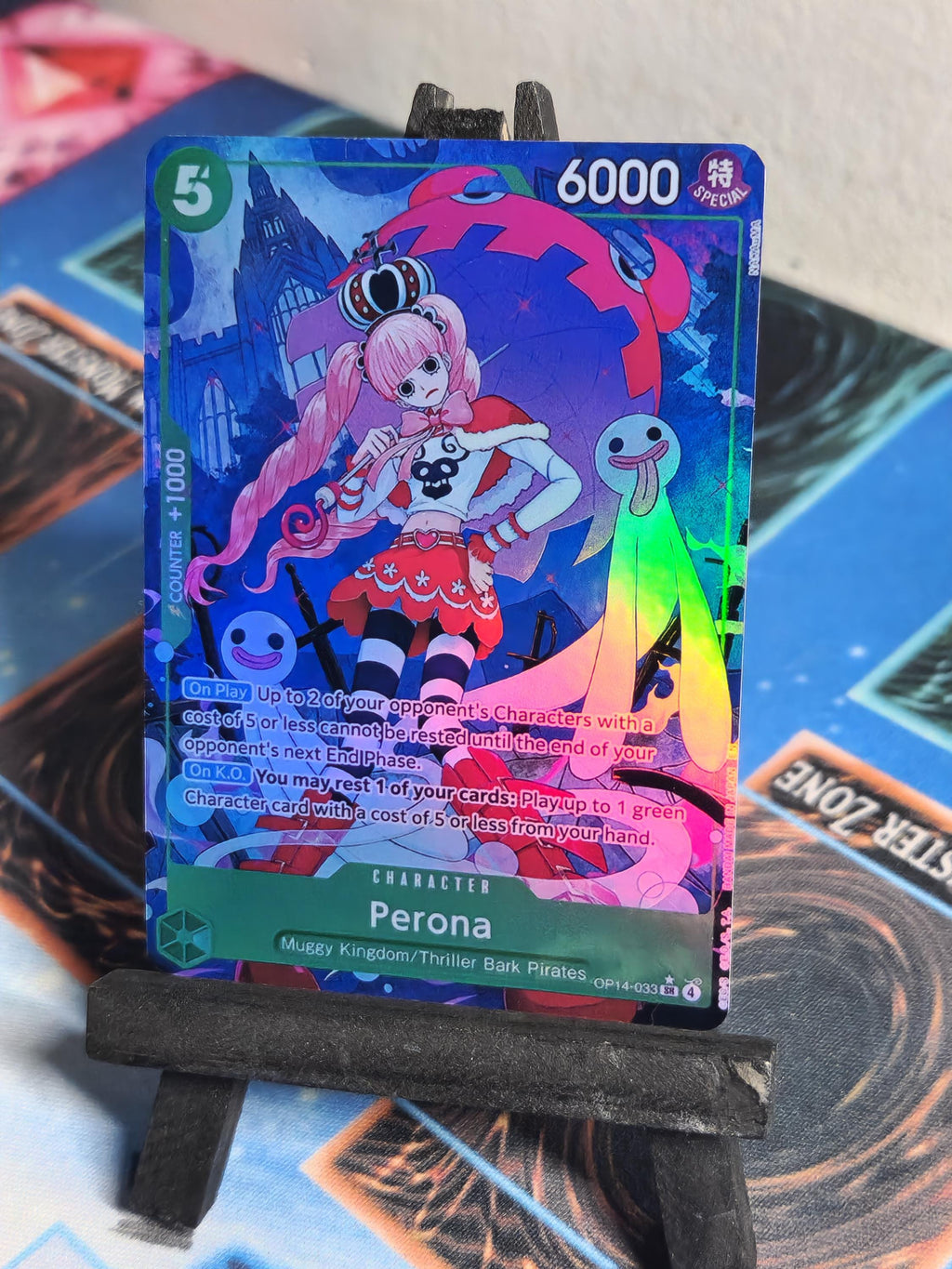 Perona alt art op14-033 One Piece proxy