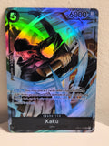 Kaku alt art op03-080 One Piece Proxy