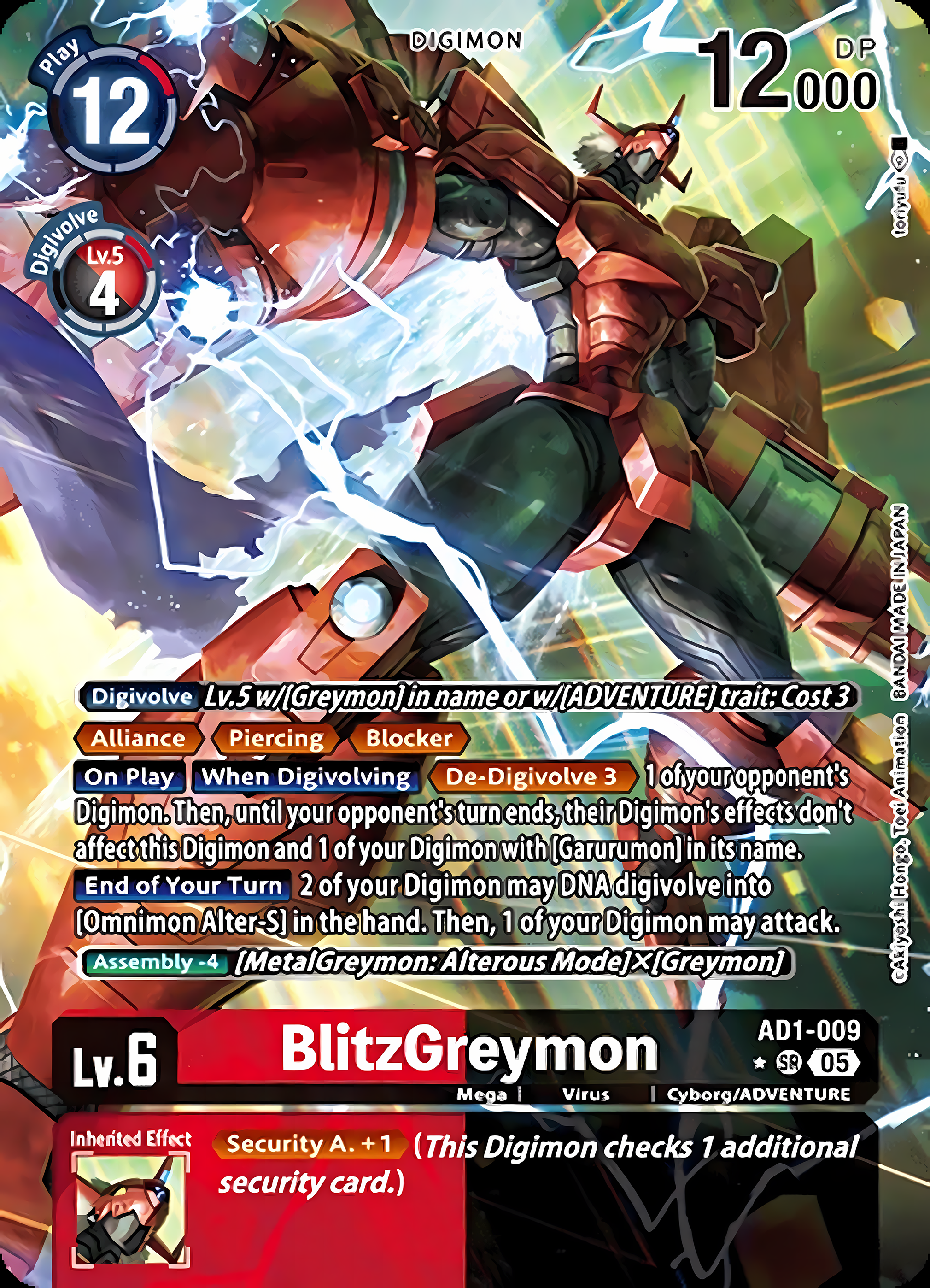 Blitzgreymon alt art AD1-00 Digimon Proxy