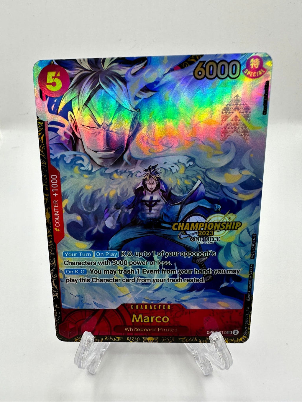 Marco promo/proxy