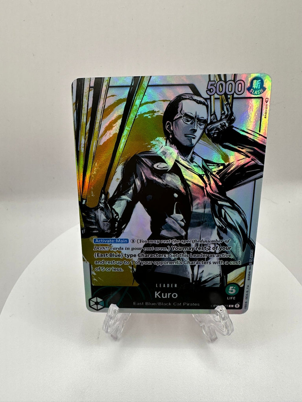 Kuro op03-021 alt art/proxy